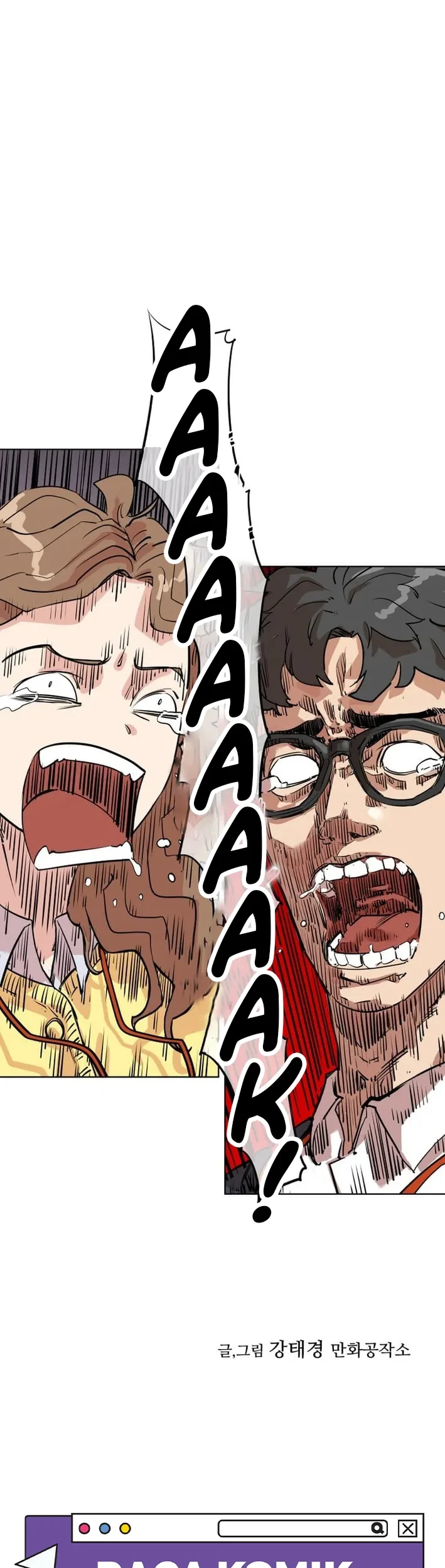 Seoul Ghost Story Civil Complaints Department Chapter 6 Gambar 21