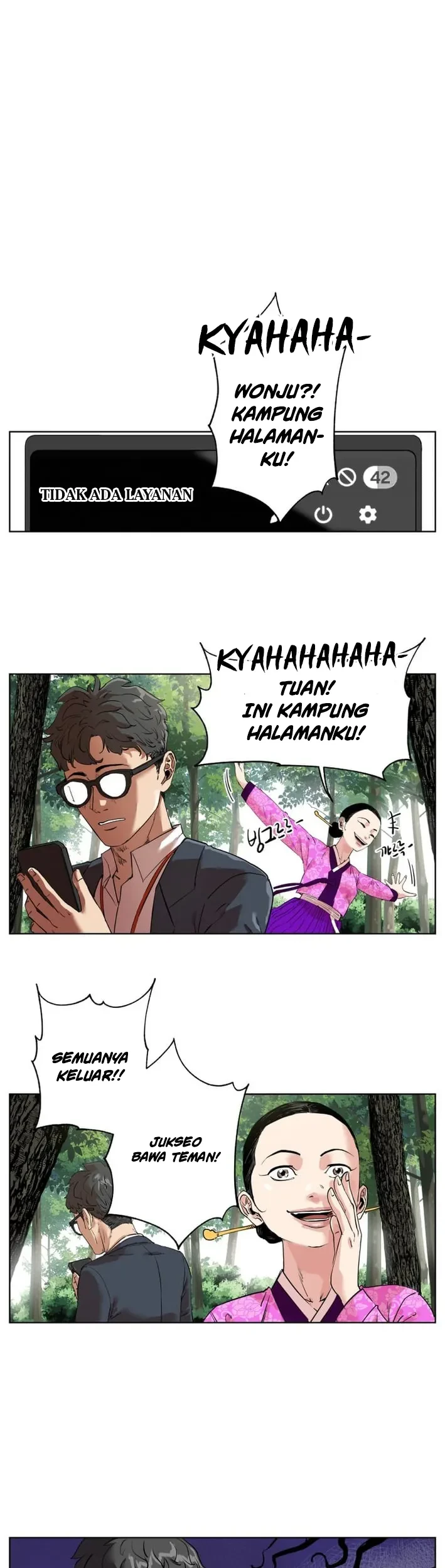 Seoul Ghost Story Civil Complaints Department Chapter 7 Gambar 4