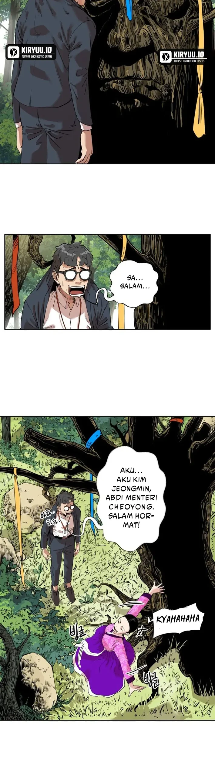 Seoul Ghost Story Civil Complaints Department Chapter 7 Gambar 7