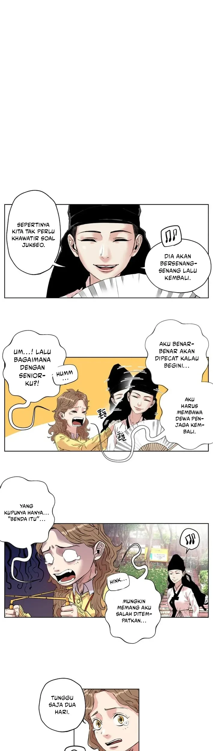 Seoul Ghost Story Civil Complaints Department Chapter 7 Gambar 8