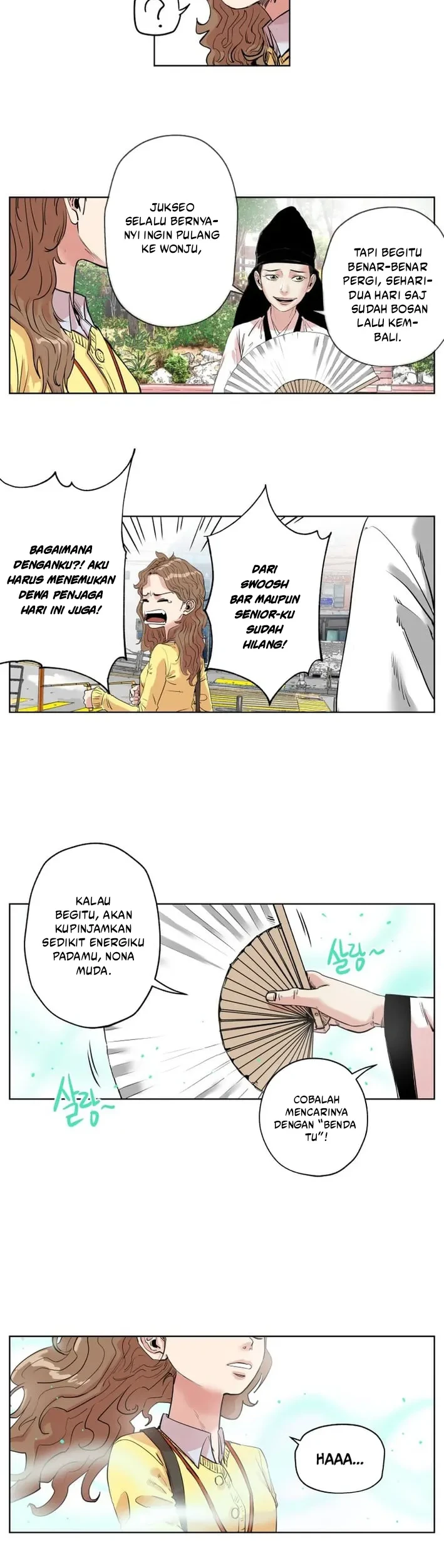 Seoul Ghost Story Civil Complaints Department Chapter 7 Gambar 9