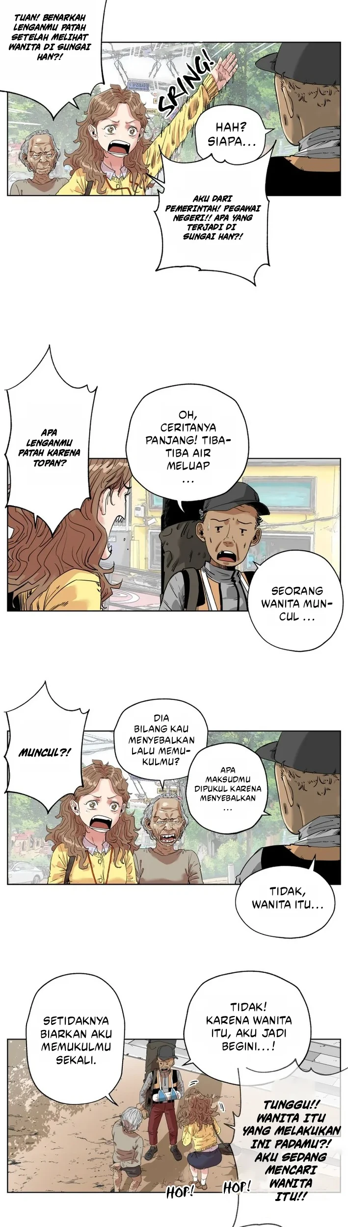 Seoul Ghost Story Civil Complaints Department Chapter 8 Gambar 17