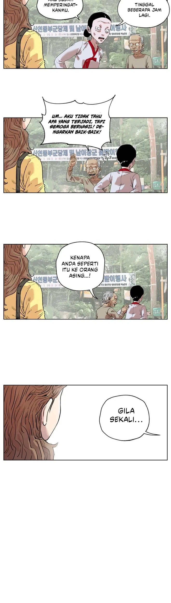 Seoul Ghost Story Civil Complaints Department Chapter 9 Gambar 8