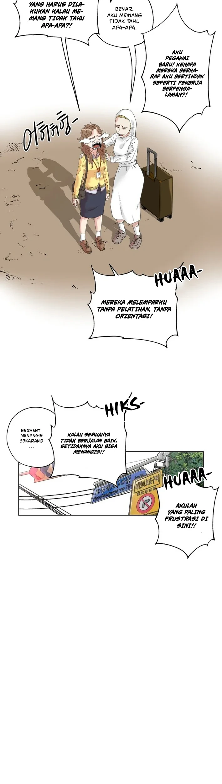 Seoul Ghost Story Civil Complaints Department Chapter 9 Gambar 20