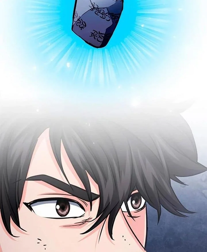 Seoul Station Druid Chapter 107 Gambar 28