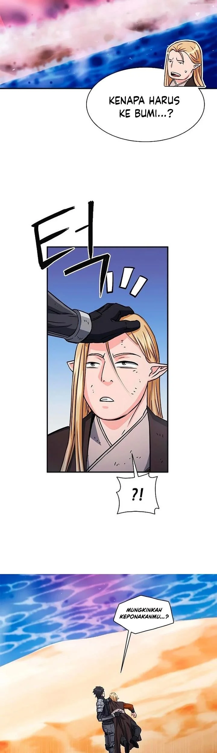 Seoul Station Druid Chapter 107 Gambar 35