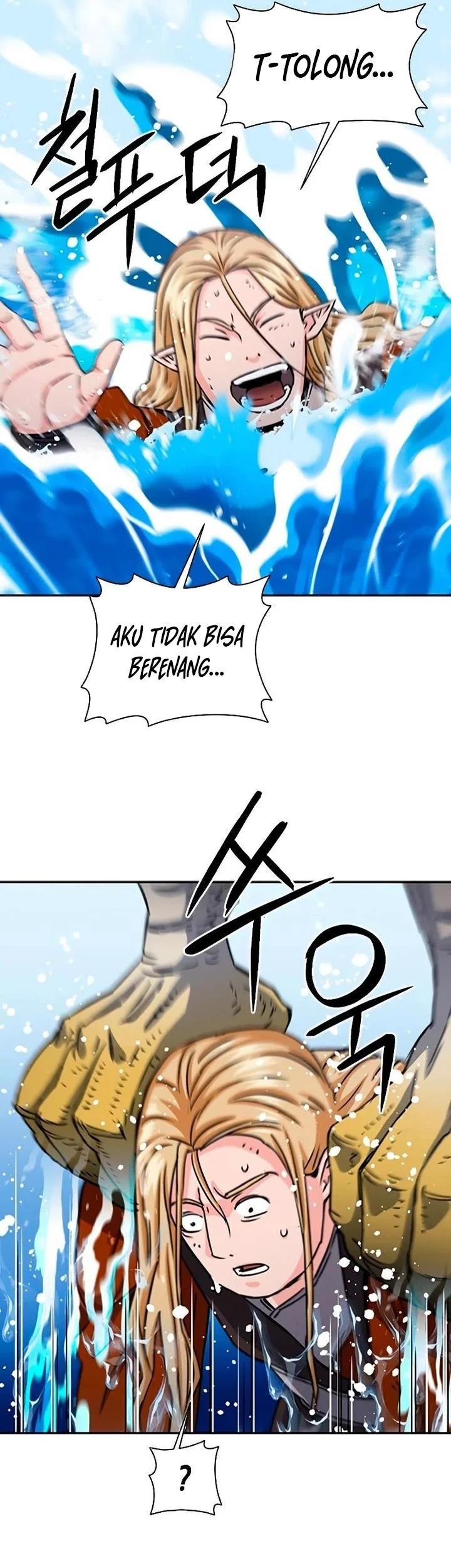 Seoul Station Druid Chapter 107 Gambar 41