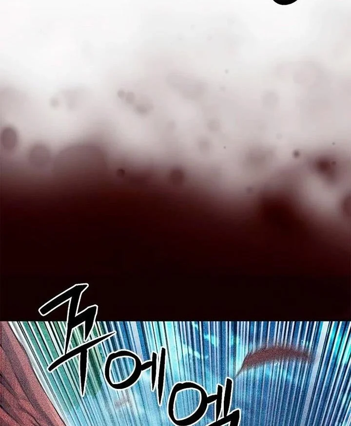 Seoul Station Druid Chapter 107 Gambar 50