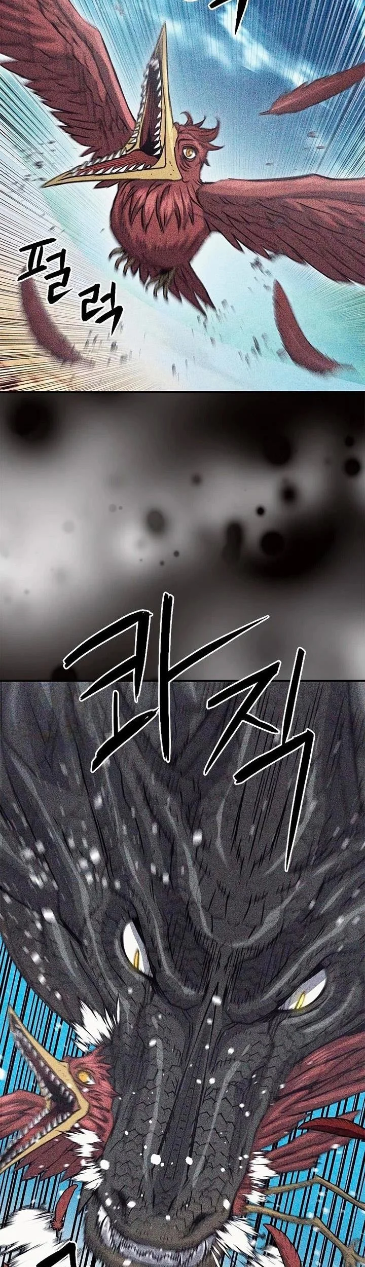 Seoul Station Druid Chapter 107 Gambar 51