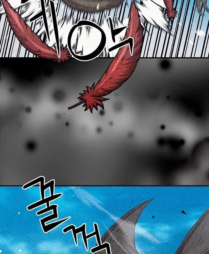 Seoul Station Druid Chapter 107 Gambar 52