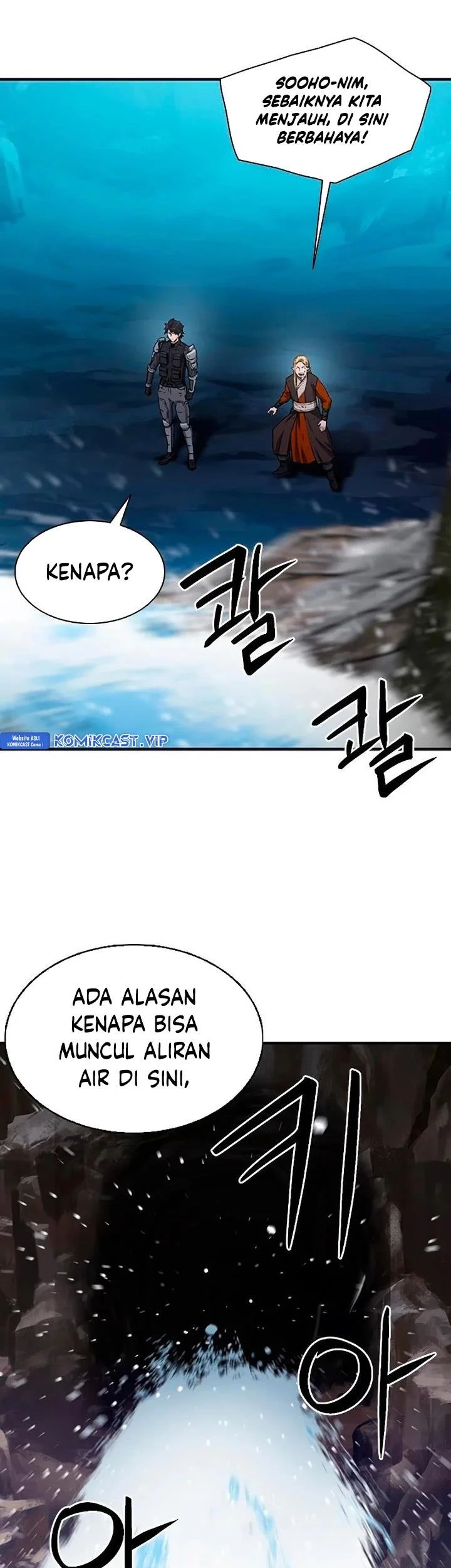 Seoul Station Druid Chapter 107 Gambar 57