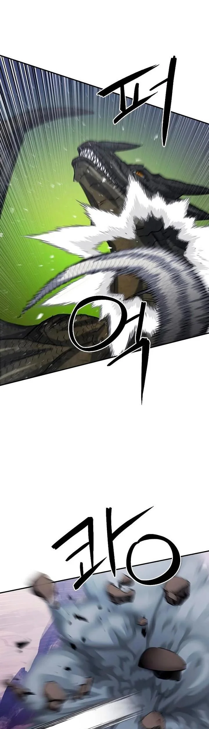 Seoul Station Druid Chapter 107 Gambar 65