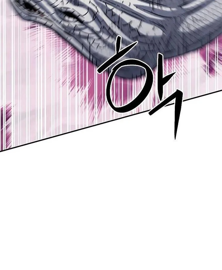 Seoul Station Druid Chapter 107 Gambar 70