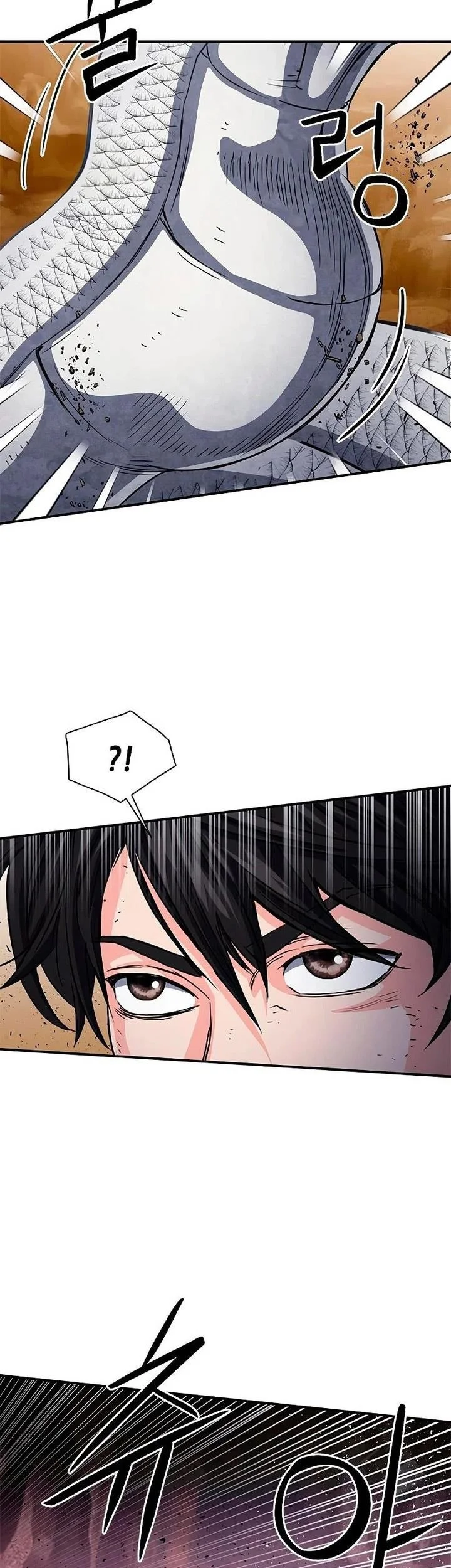 Seoul Station Druid Chapter 107 Gambar 75