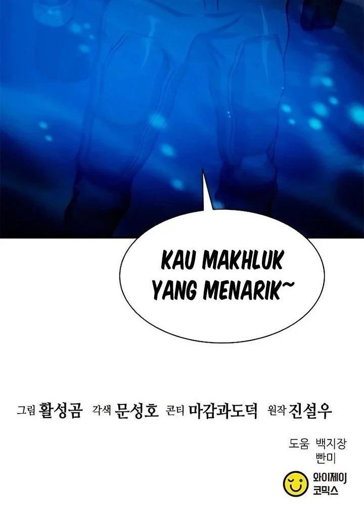 Seoul Station Druid Chapter 107 Gambar 78