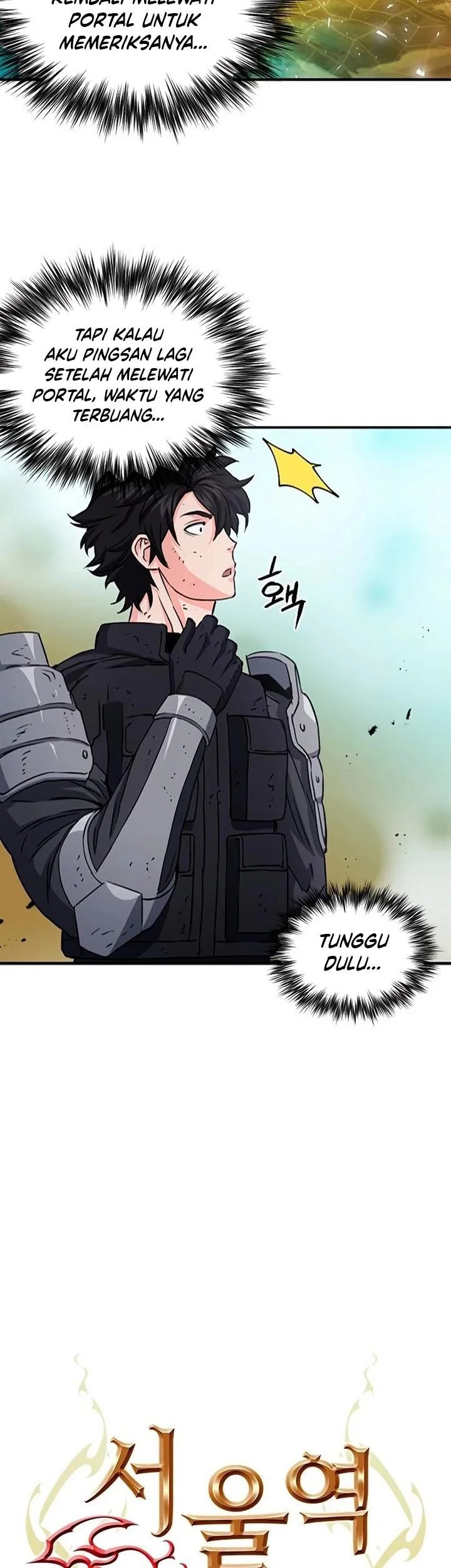 Seoul Station Druid Chapter 107 Gambar 5