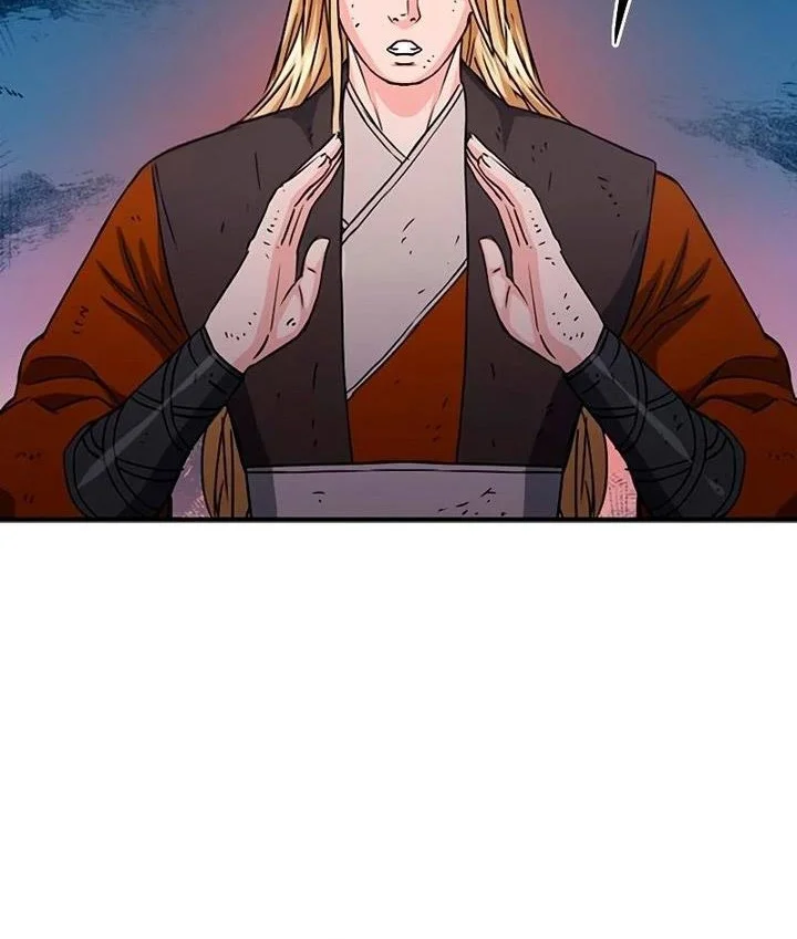 Seoul Station Druid Chapter 107 Gambar 16