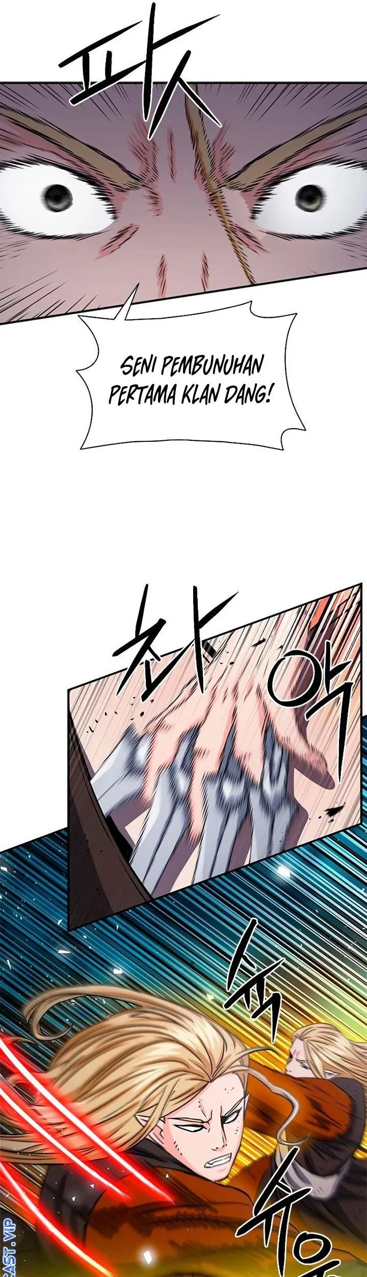 Seoul Station Druid Chapter 107 Gambar 17