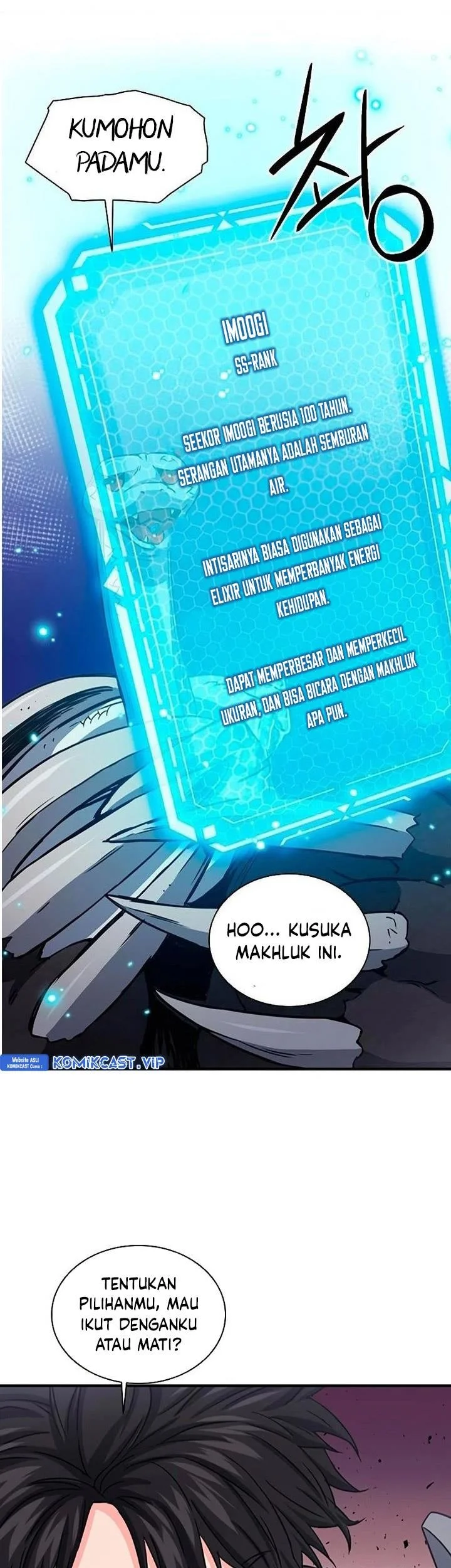 Seoul Station Druid Chapter 108 Gambar 27