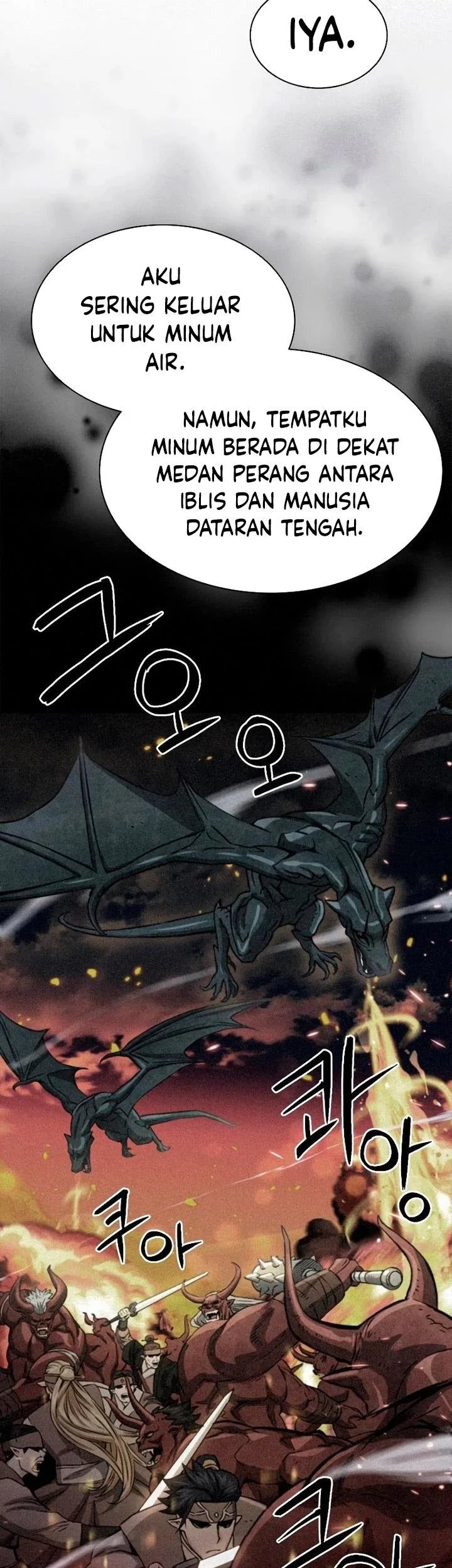 Seoul Station Druid Chapter 108 Gambar 31