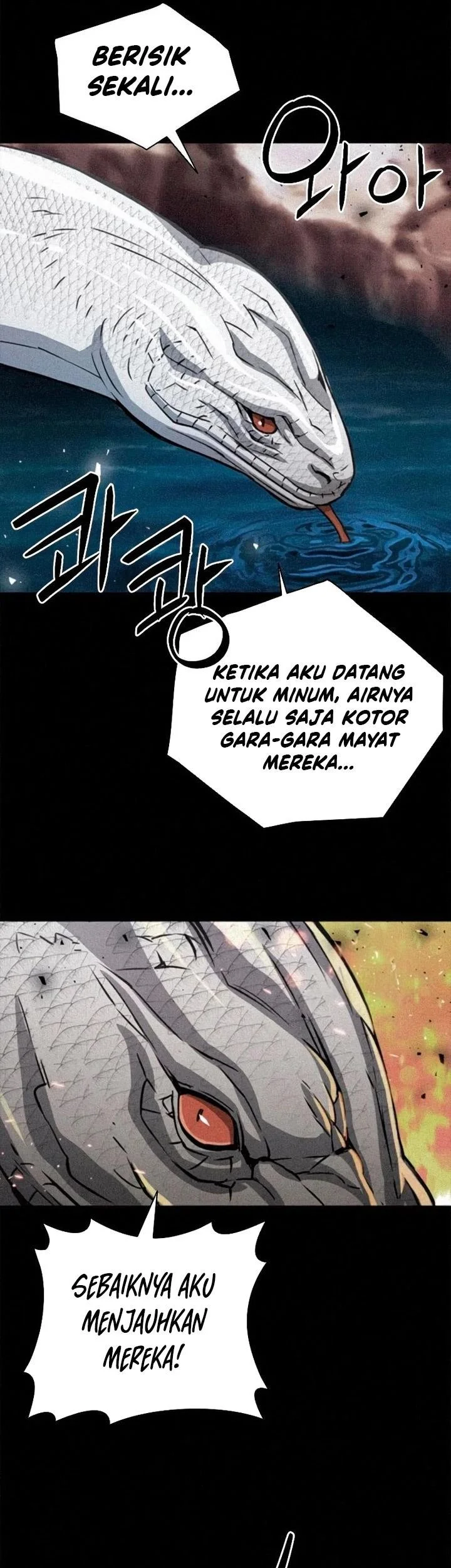 Seoul Station Druid Chapter 108 Gambar 33