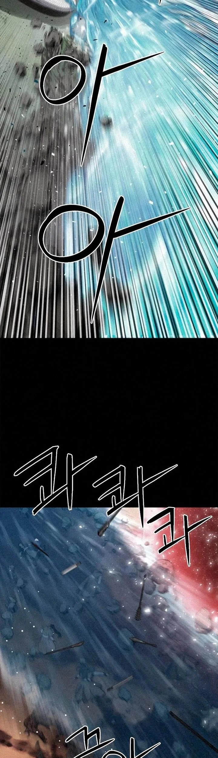 Seoul Station Druid Chapter 108 Gambar 35