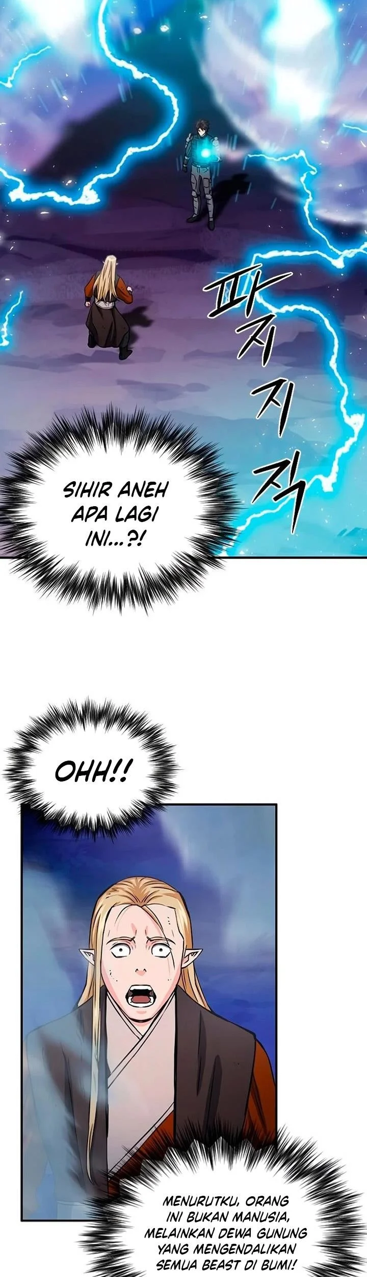 Seoul Station Druid Chapter 108 Gambar 41