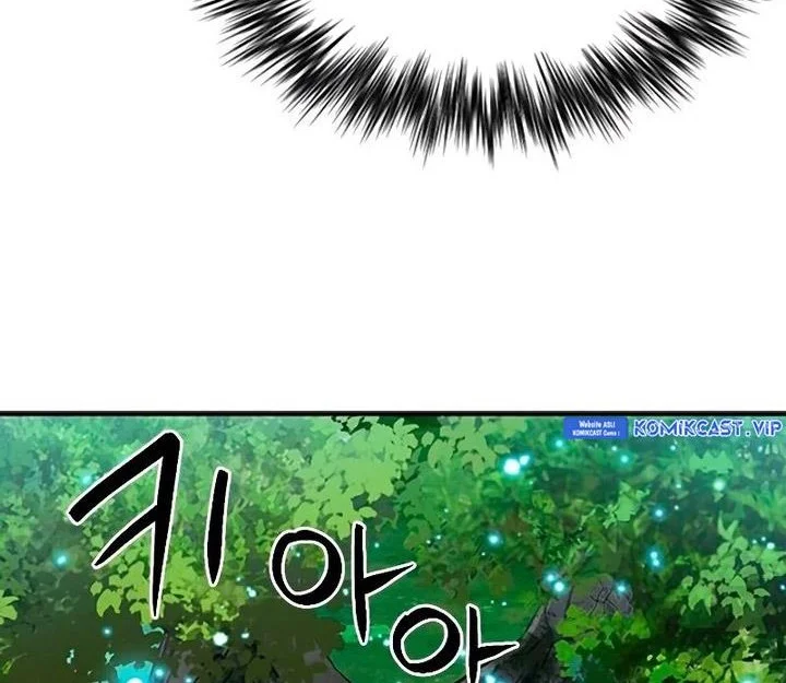 Seoul Station Druid Chapter 108 Gambar 42