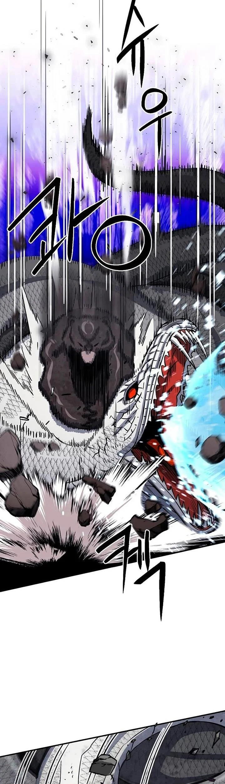 Seoul Station Druid Chapter 108 Gambar 5