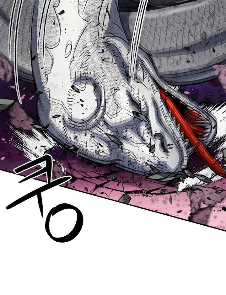 Seoul Station Druid Chapter 108 Gambar 6