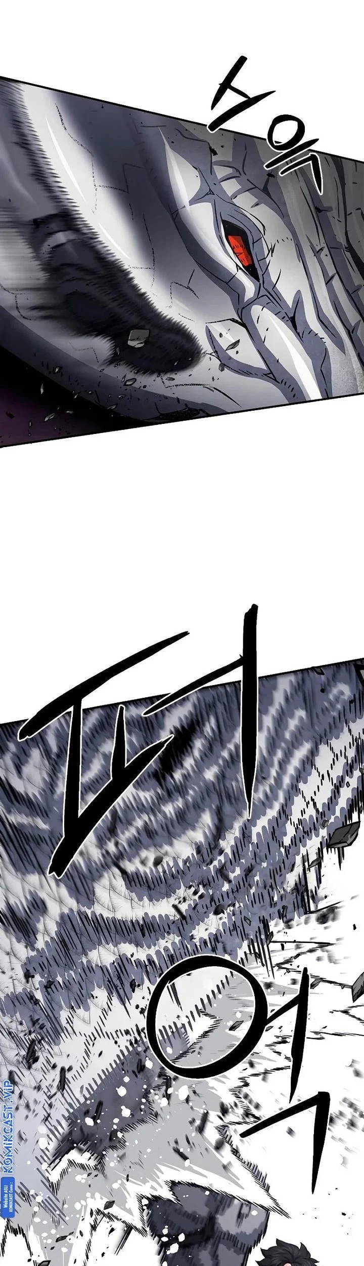 Seoul Station Druid Chapter 108 Gambar 7