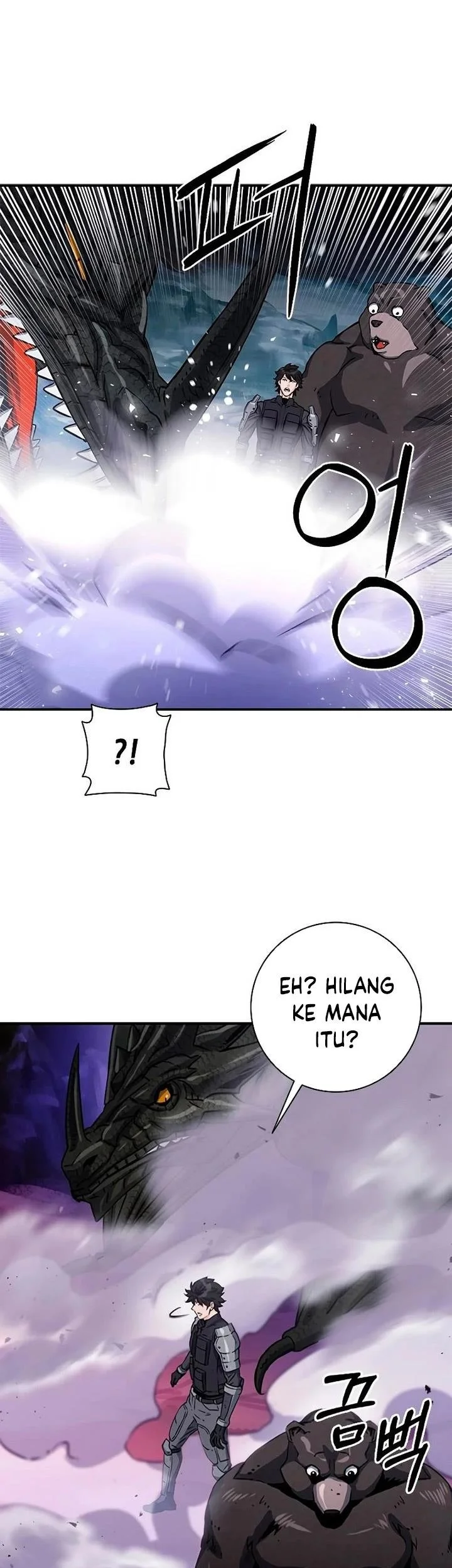 Seoul Station Druid Chapter 108 Gambar 13