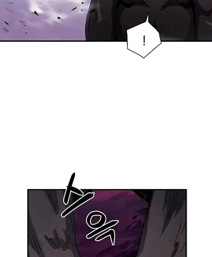 Seoul Station Druid Chapter 108 Gambar 14