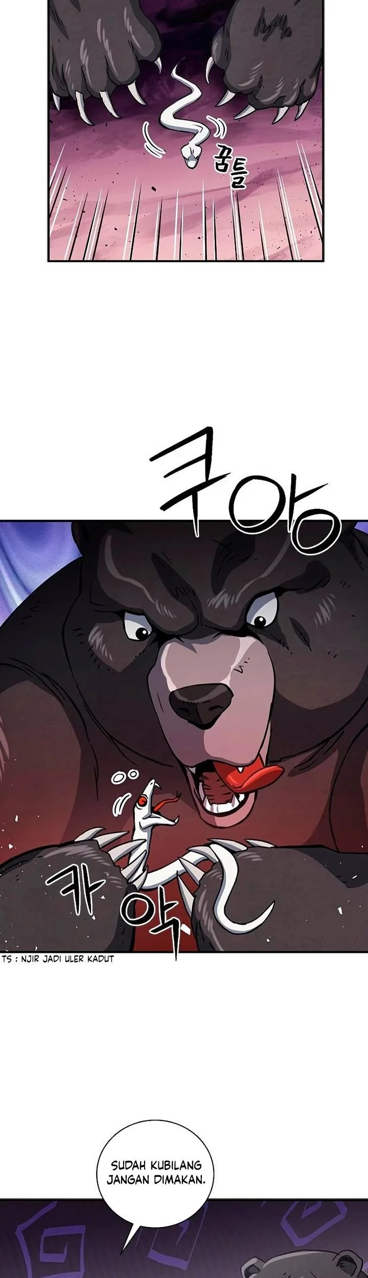 Seoul Station Druid Chapter 108 Gambar 15