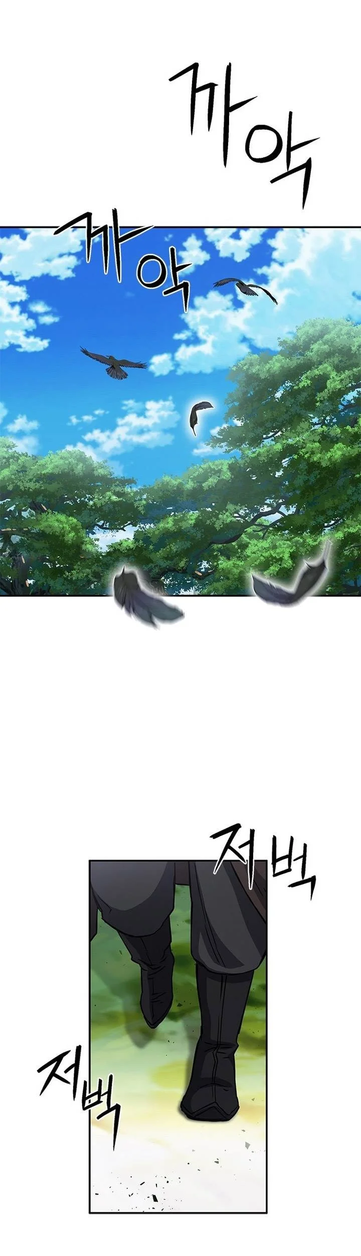 Seoul Station Druid Chapter 109 Gambar 69