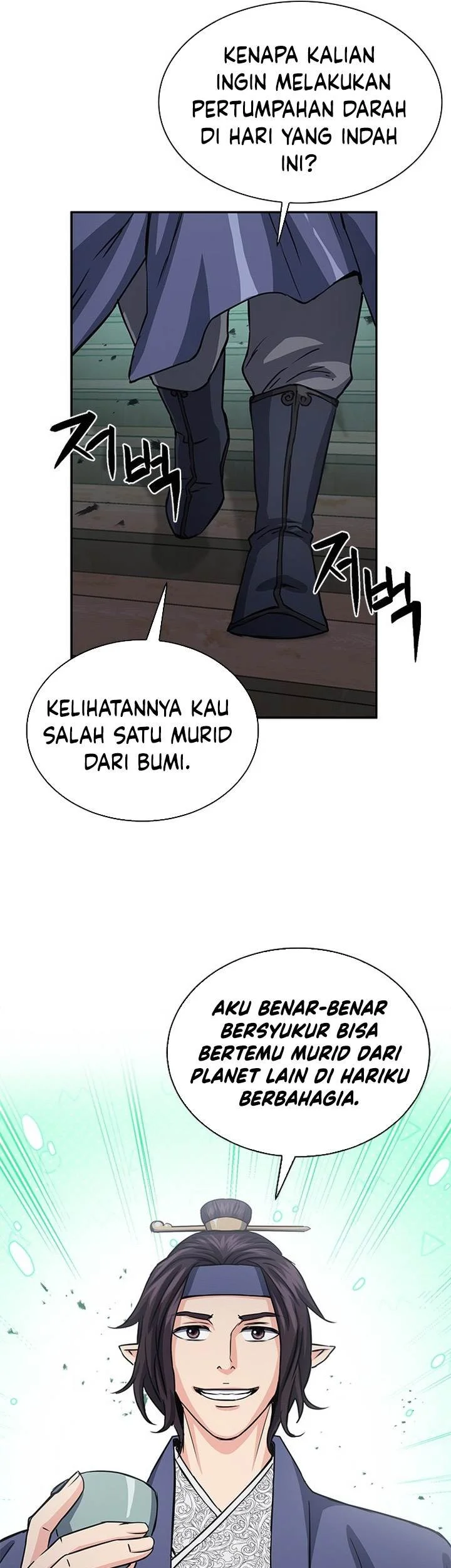 Seoul Station Druid Chapter 109 Gambar 81