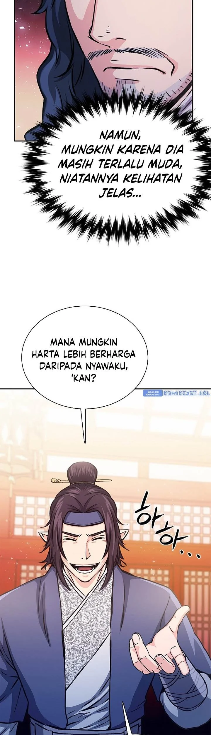 Seoul Station Druid Chapter 111 Gambar 47