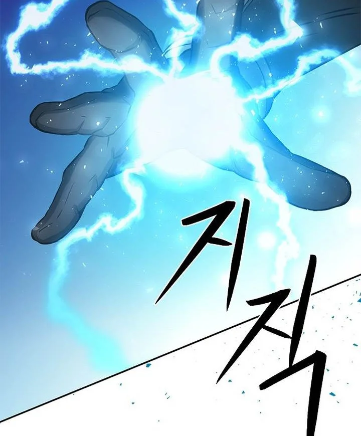 Seoul Station Druid Chapter 111 Gambar 50