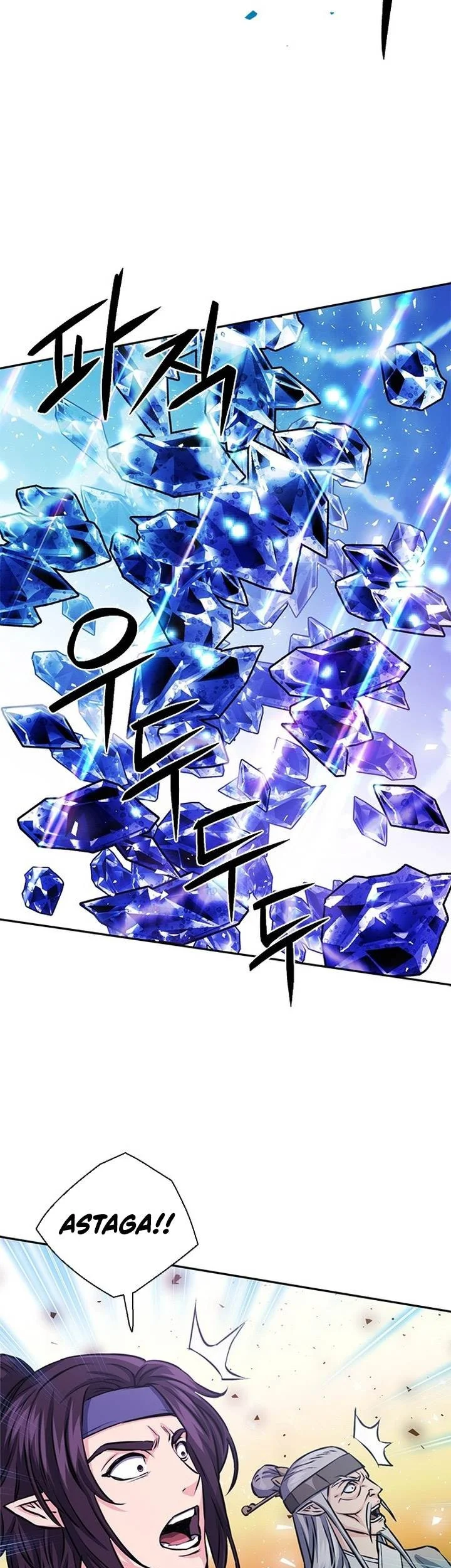 Seoul Station Druid Chapter 111 Gambar 51