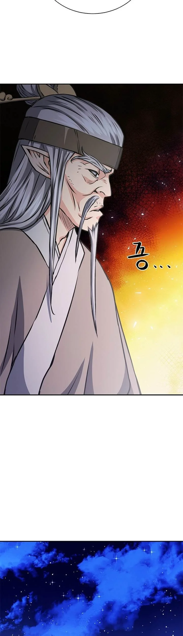 Seoul Station Druid Chapter 111 Gambar 55