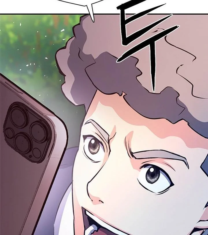 Seoul Station Druid Chapter 111 Gambar 4