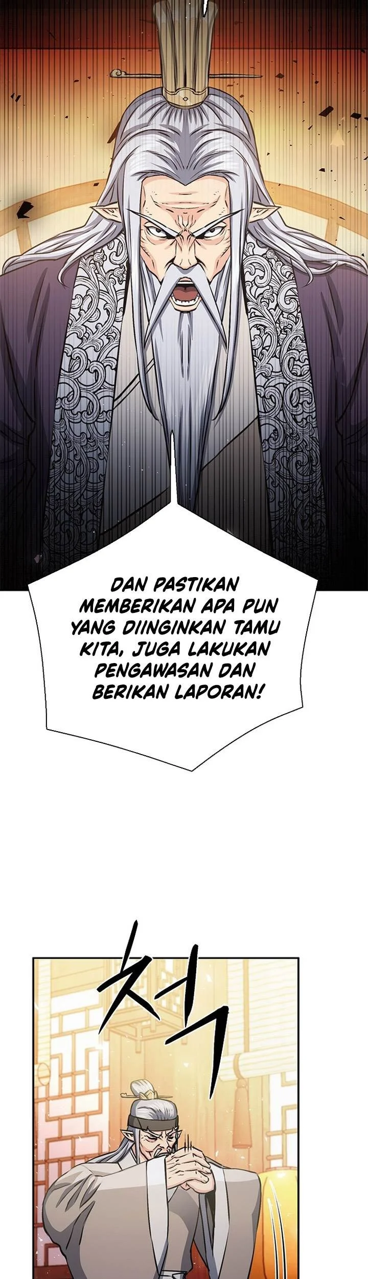 Seoul Station Druid Chapter 111 Gambar 69