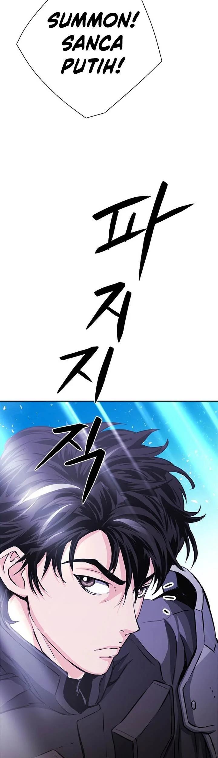 Seoul Station Druid Chapter 111 Gambar 79