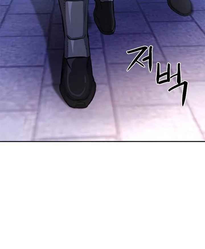 Seoul Station Druid Chapter 111 Gambar 88