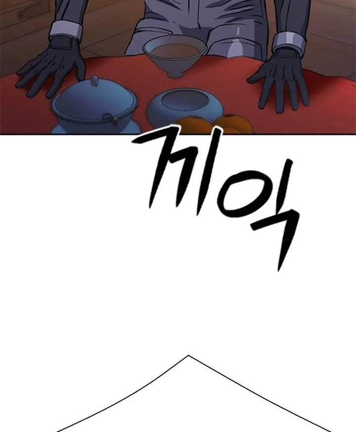 Seoul Station Druid Chapter 111 Gambar 114