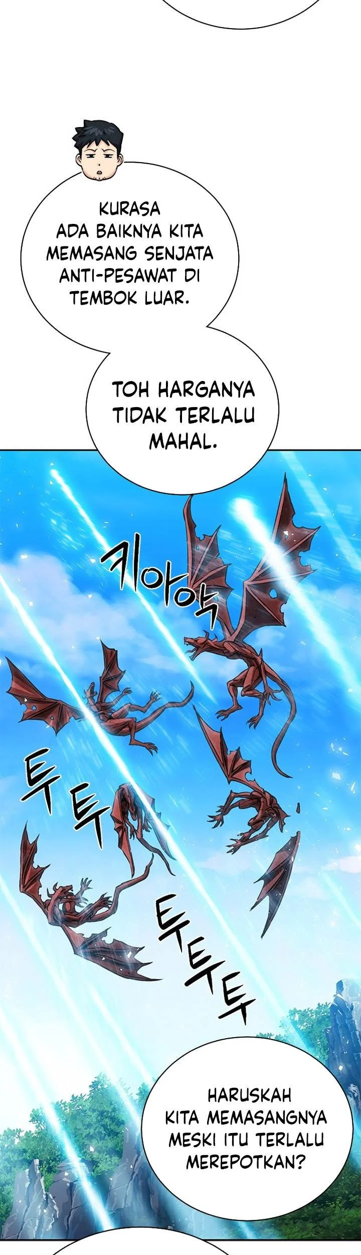 Seoul Station Druid Chapter 111 Gambar 15