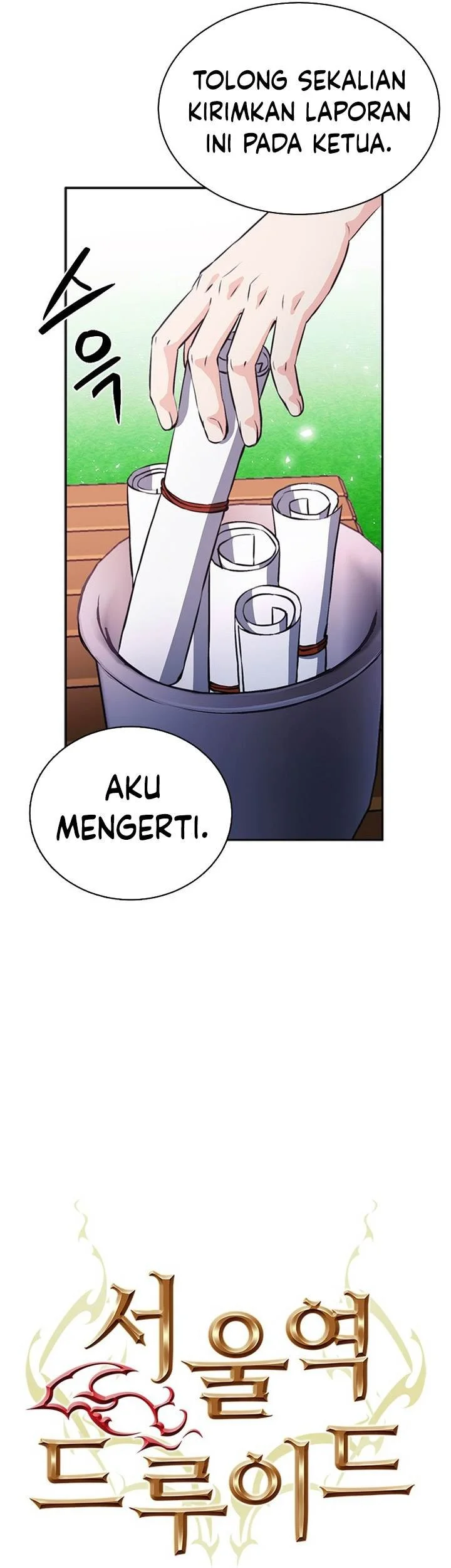 Seoul Station Druid Chapter 111 Gambar 17