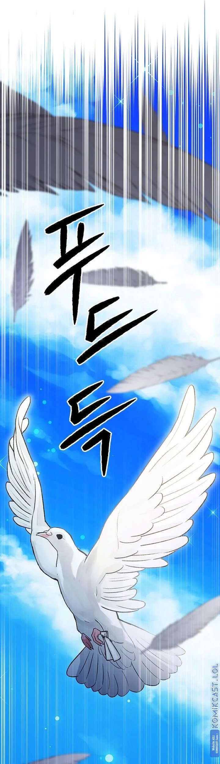 Seoul Station Druid Chapter 113 Gambar 41