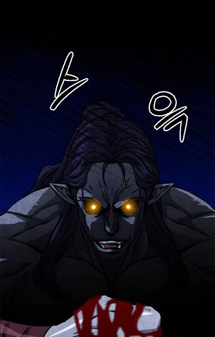 Seoul Station Druid Chapter 113 Gambar 44