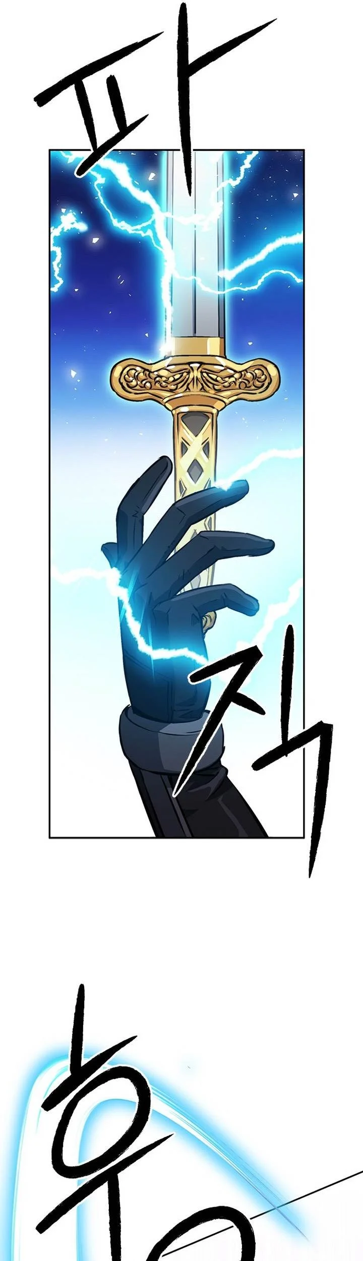 Seoul Station Druid Chapter 113 Gambar 65